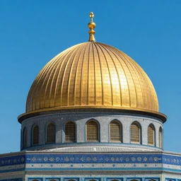 the dome of the rock in Manhattan, detailed
