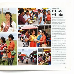 1 9 9 0 s thai photograph magazine
