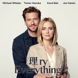 poster artwork by Michael Whelan and Tomer Hanuka, Karol Bak of Naomi Watts & Jon Hamm husband & wife portrait, in the pose of Theory of Everything poster, from scene from Twin Peaks, clean, simple illustration, nostalgic, domestic, full of details
