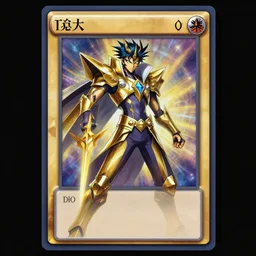 exodia golden, card