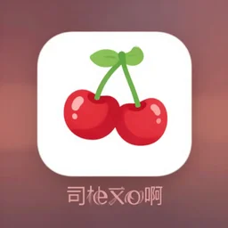 closeup cherries icon by 司 机 and 黄 凤 年 啊, rongzhen luo, fenghua zhong, ruan jia. fine details, trending on artstation. nexon, tencent, netease, huaban, wechat, bilibili, neowiz, kakao games