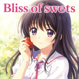 album cover of bliss of sweets by akihiko yoshida