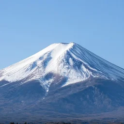 mount fuji