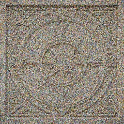 smooth wall with intricated dwarven engravings | masterwork | hyperdetailed | stonework |