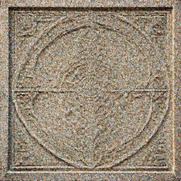 smooth wall with intricated dwarven engravings | masterwork | hyperdetailed | stonework |