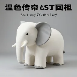 an armchair in the shape of an elephant with grey accents designed by antony gormley, advertising photography