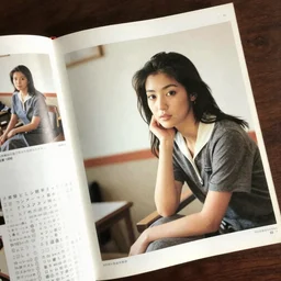 a woman in the room, a page of the 1 9 9 0 s japanese photograph magazine