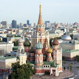 aerial photograph of Moscow