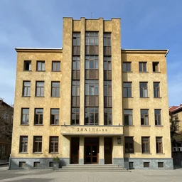 tbilisi, architecture, bauhaus, pop surrealism, surrealism,