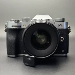 ultra camera from 2050,ultra tech quality