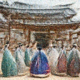 all korean people become muslim