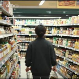 cctv footage sample of a back of a grocery store
