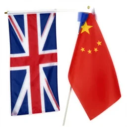 New Union Flag between the United States and China