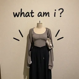 “ what am i? ”