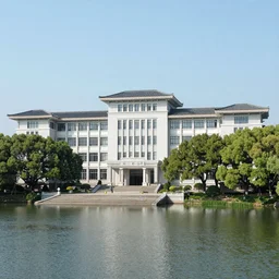 There is a national university on the shores of the Zhejiang River in southeastern China. Its purpose is to inspire people to seek truth.