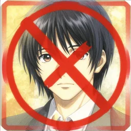 album cover art banning filter of art by akihiko yoshida