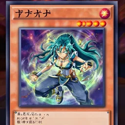 yugioh card