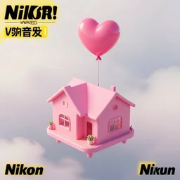 a 5 0 mm lens photograph taken from above of a cute pink floating modern house, floating up by a singular heart shaped vibrant tiny ballon from above the house, inspired by the movie up. mist, playful composition canon, nikon, award winning, photo of the year