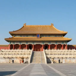 A painting of The Forbidden City, trending on artstation, in style of Greg Rutkowski