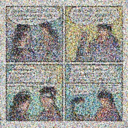 internet comic strip