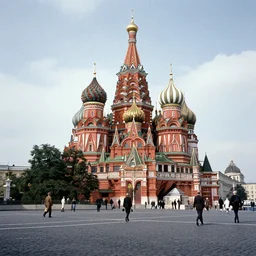 moscow, soviet union, photograph from the 6 0 s