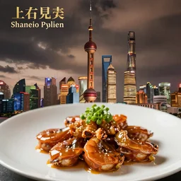 shanghai food