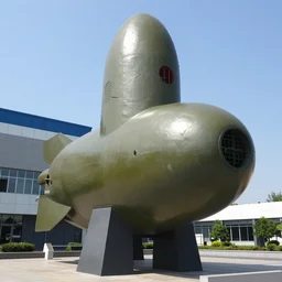 nuclear bomb in a museum