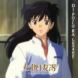 diagnosis temporal leakage temporal leakage anime movie poster, a photo, highly detailed, anime by tomino sama