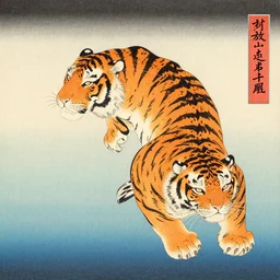 a beautiful painting tiger fish, by ukiyo - e award - winning art color screen printing