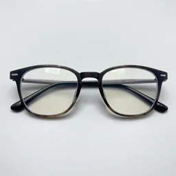 extremely thick glasses prescription
