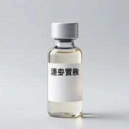 vial of transparent health potion, realistic, studio shot, commercial, nature power, healing, detailed