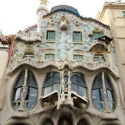 highly detailed beautiful organic molding, art nouveau, gaudi, sharp focus, dynamic lighting, elegant harmony, beauty, masterpiece