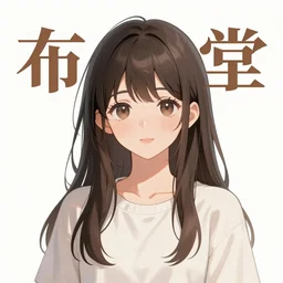 a cute girl with pretty face, pretty clothes, anime key visual, anime, typography