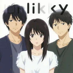album cover of unlikely trio by akihiko yoshida