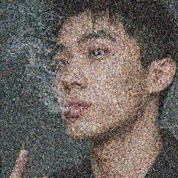 a closeup photo of handsome gigachad xqc smoking