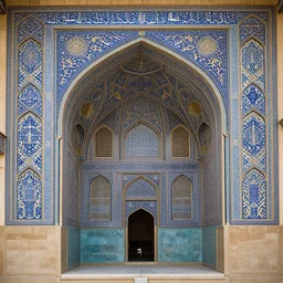 1 6 th century islamic art