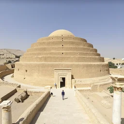 Ancient Israel, Beer-Sheba, Google Street View