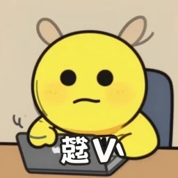 kekw emotes