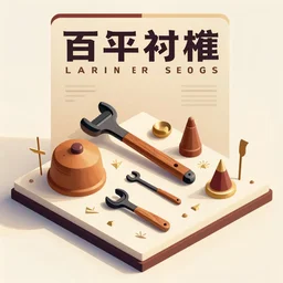 graphic design of carpenter tools poster limited colors, isometric style inspired by fascism