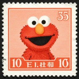 1935 Chinese postage stamp featuring Elmo