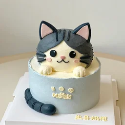 a cake decorated Like a cat