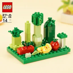 Lego made of vegetables