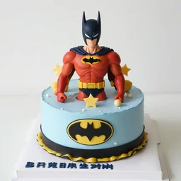 chinese knockoff bat superhero birthday cake,