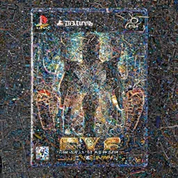 The EYE game poster printed on playstation 2 video game box , Artwork by Anton Fadeev and greg rutkowski, cinematic composition, poster, poster!!!