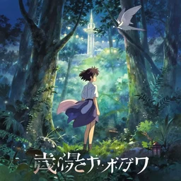 mystery fantasy movie poster by makoto shinkai, visually stunning, beautiful lighting