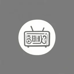 simple minimalistic logo for a radio shack company
