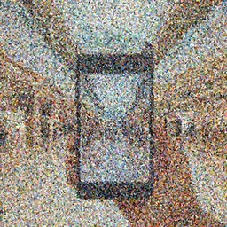 Beatiful Cameraphone photograph of a mall room