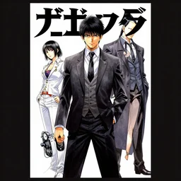 professionally drawn seinen mature horror mecha horror detective action manga comic cover, full color, beautifully drawn coherent professional, drawn by ilya kuvshinov, ilya kuvshinov, and hiromu arakawa and tsutomu nihei. japanese script kanji hiragana on the cover. simplistic minimalist cover art. stylized stylistic.