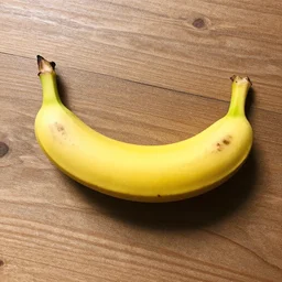 not a banana