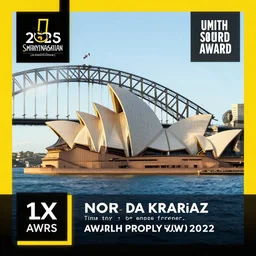 a photograph of sydney, australia. award winning photography, national geographic, smithsonian award winners. best photographs